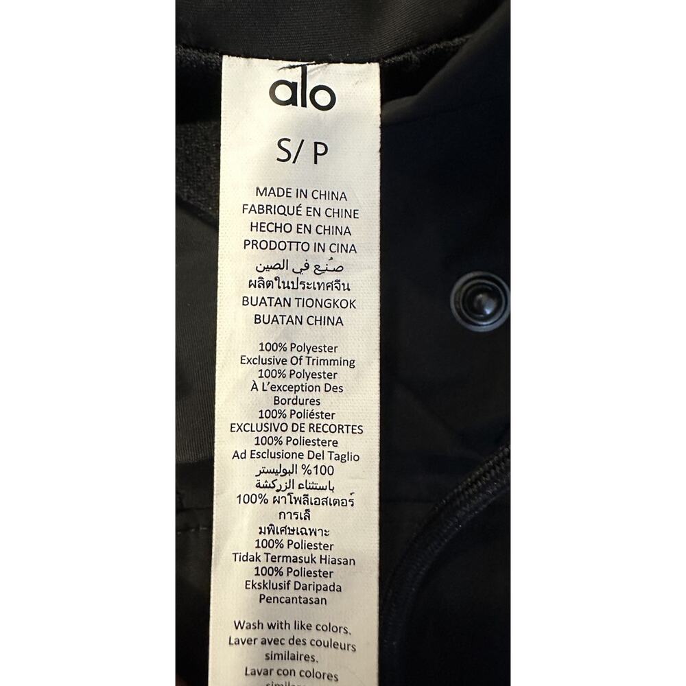 Alo Yoga International Anorak 2 - Toned Hoodie Color Black /mars Clay Size Small - Picture 7 of 8